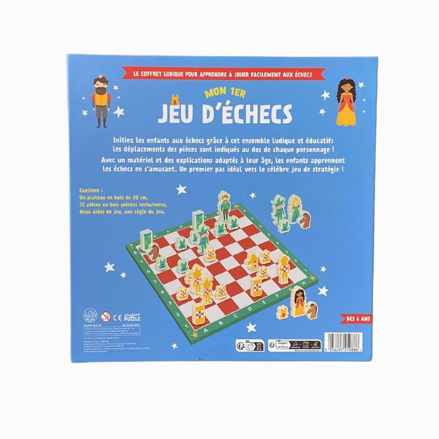 Image du produit 3